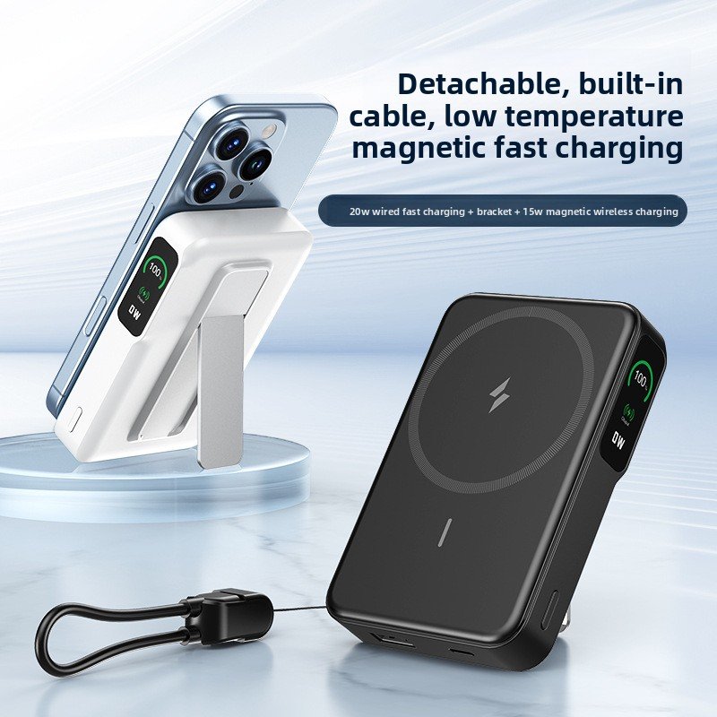 Banco de energía inalámbrico magnético